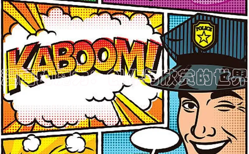 欲漫涩—重新定义漫画动画新格局