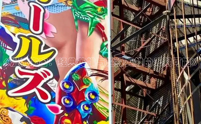 欲漫涩免费网站入口