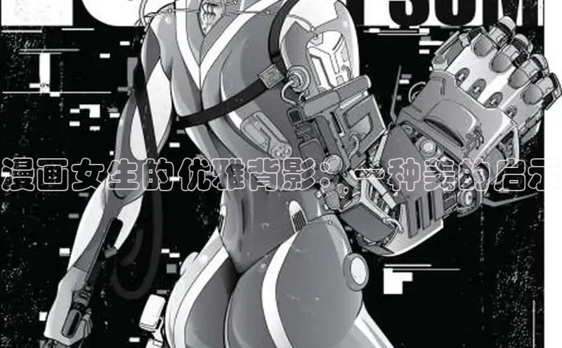 欲漫涩免费网站入口