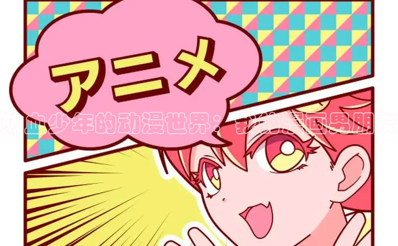 欲漫涩免费网站入口